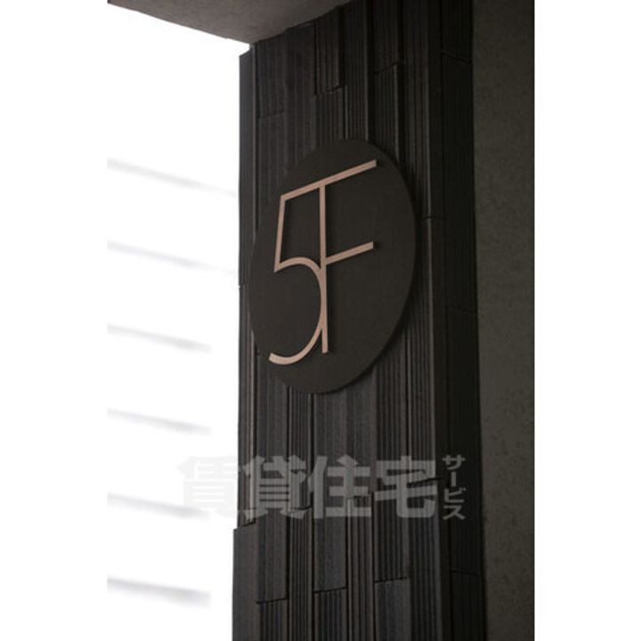 AZUR YABACHOのその他画像