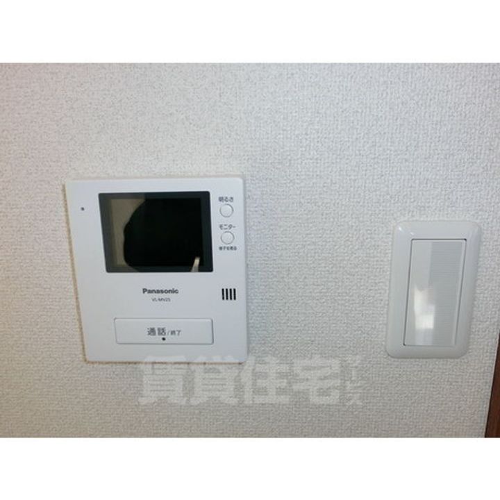 愛知県名古屋市緑区左京山(マンション)の賃貸物件のその他画像