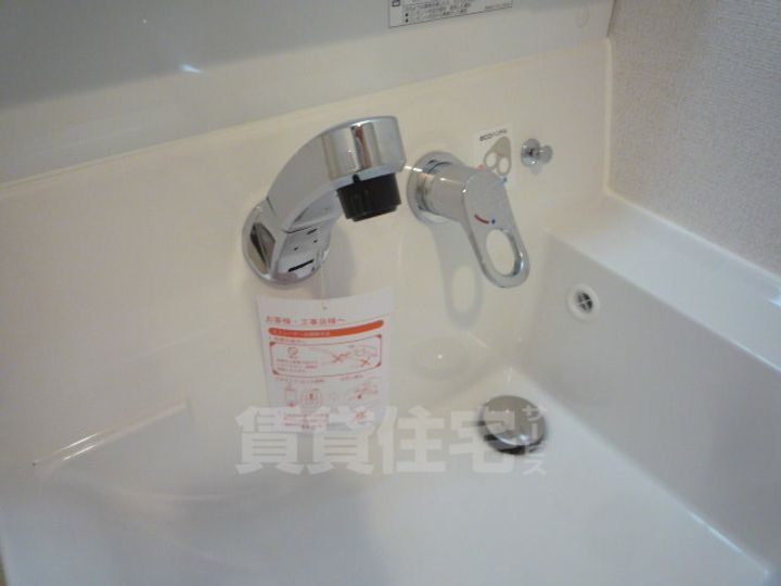 プラチナコート2のその他画像