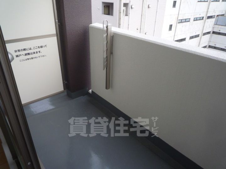 プラチナコート2のその他画像