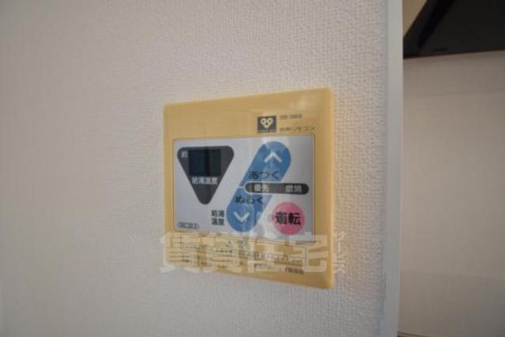 大阪府摂津市昭和園の賃貸アパートのその他画像