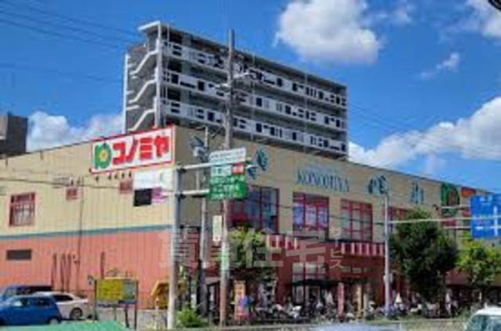 クローバーハイツ鷹合の周辺