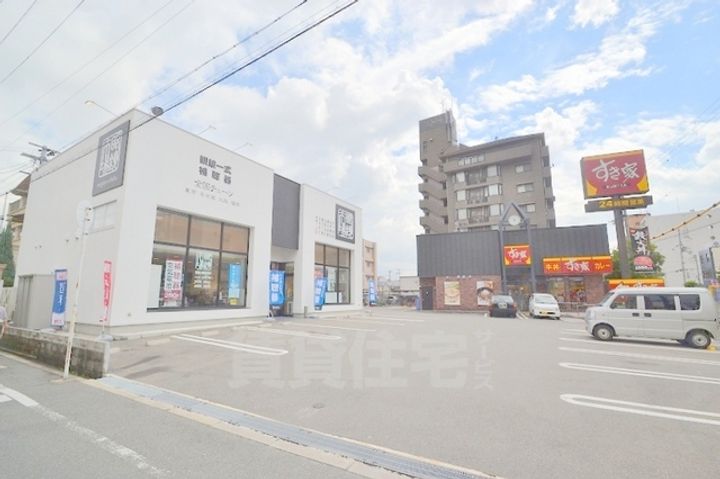 第1マンション北(グランドハイツ北)のその他画像