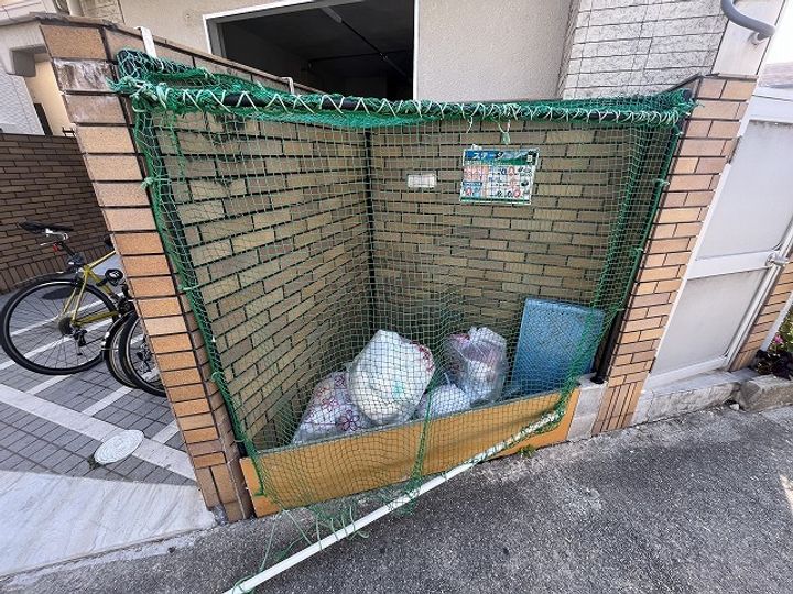 丸橋ハイムのその他画像