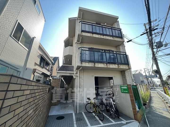 丸橋ハイムの外観