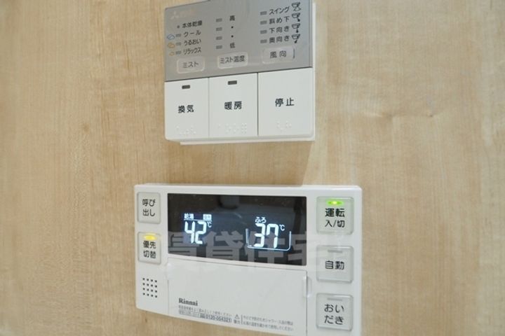JMFレジデンス名駅南(旧:Dimora名駅南)のその他画像