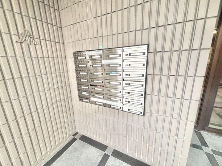 大阪府茨木市真砂3丁目の賃貸マンションの周辺