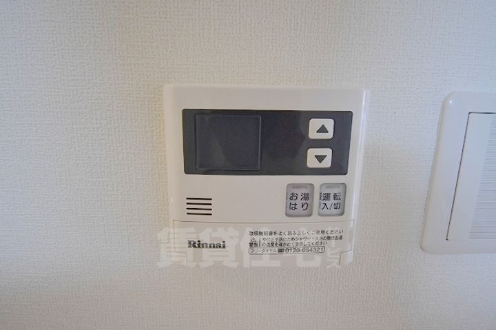 大阪府大阪市淀川区三津屋南2丁目の賃貸アパートのその他画像
