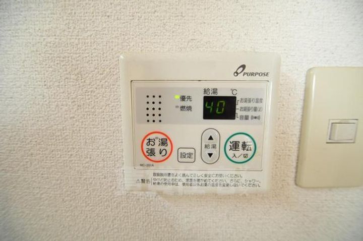 ヌーベルエトワール寺本1stのその他画像