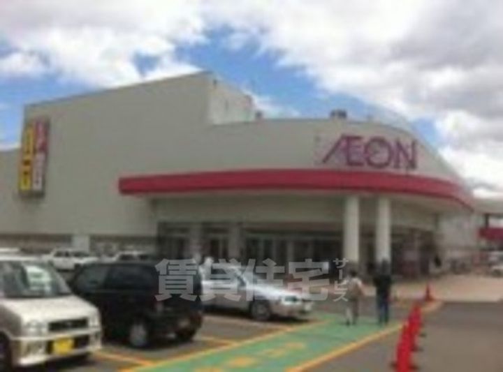 リバース桐山の周辺