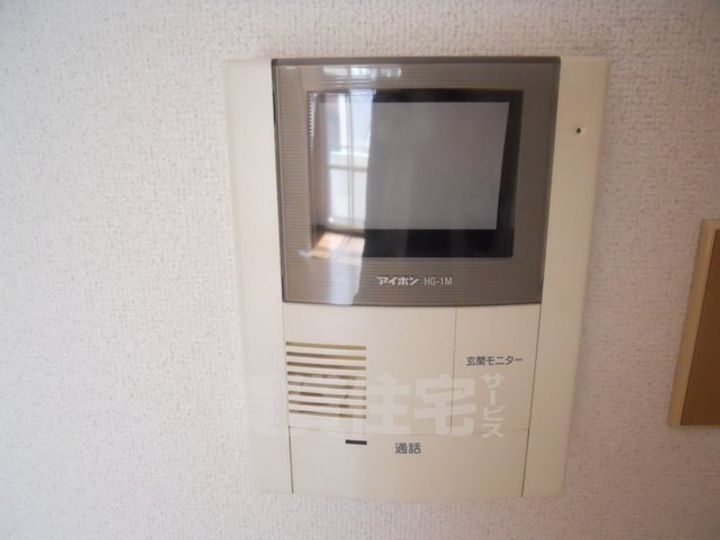 大阪府豊中市長興寺南4丁目の賃貸マンションのその他画像