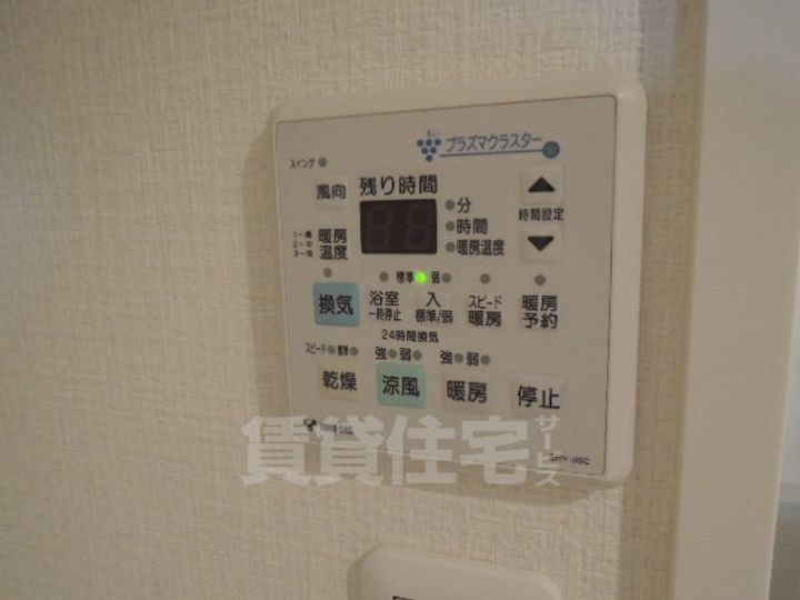愛知県名古屋市瑞穂区八勝通2丁目の賃貸マンションのその他画像