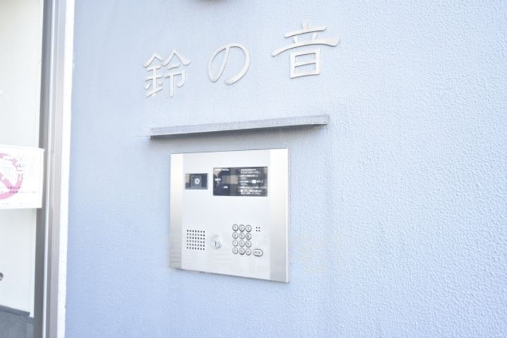 大阪府堺市中区毛穴町の賃貸マンションの玄関
