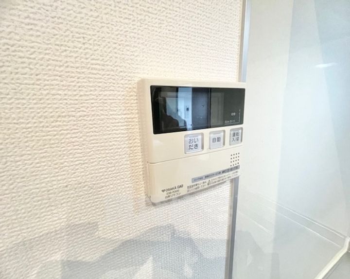 大阪府茨木市真砂玉島台の賃貸マンションのその他画像
