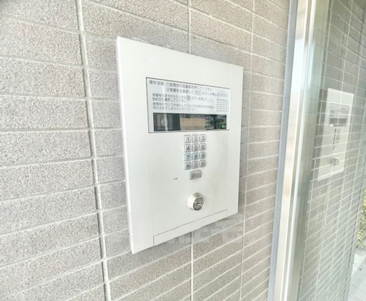 大阪府茨木市真砂玉島台の賃貸マンションのその他画像