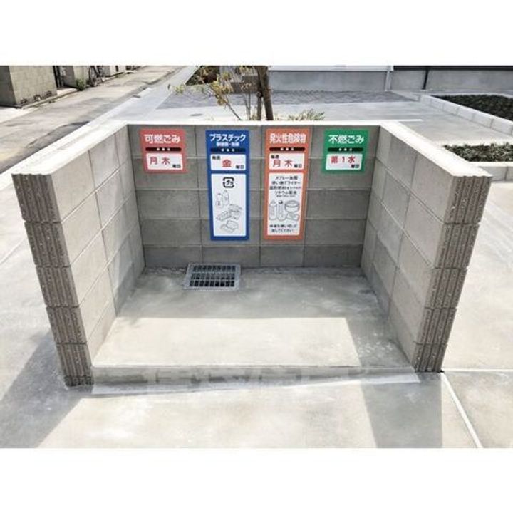 アスピラシオン尾頭橋のその他画像