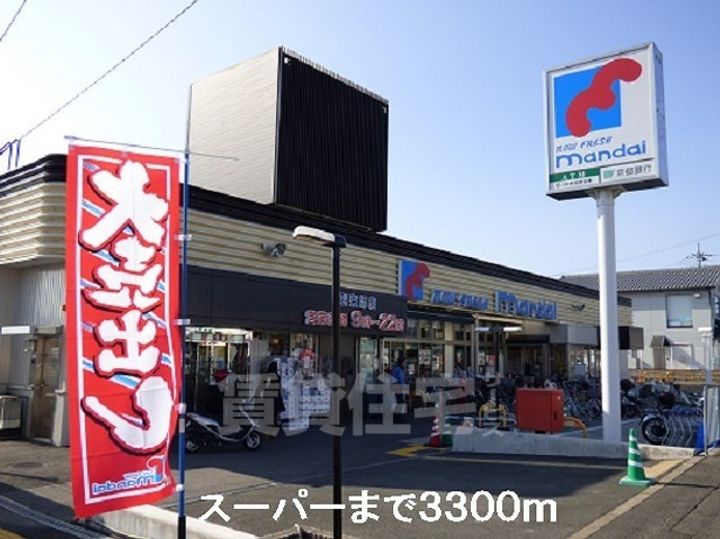 京都府京都市伏見区横大路六反畑の賃貸マンションの周辺