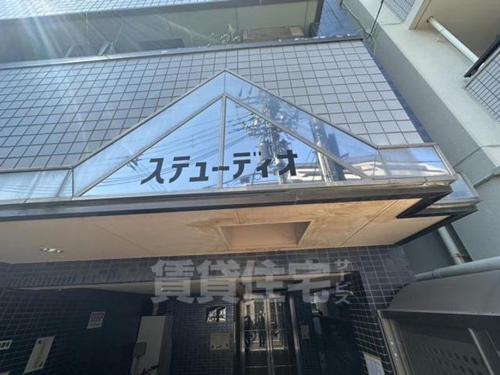 大阪府大阪市西淀川区野里1丁目の賃貸マンションの周辺