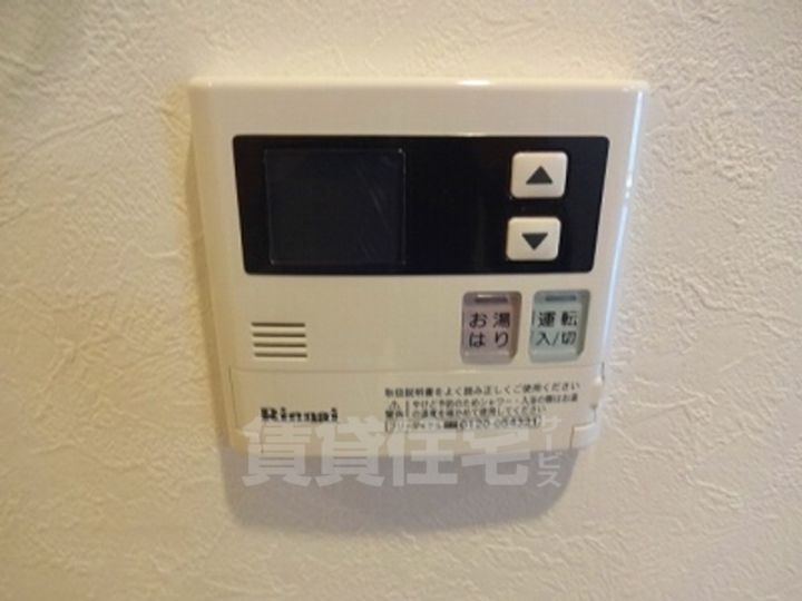 ローズモントフレア薬院2401のその他画像