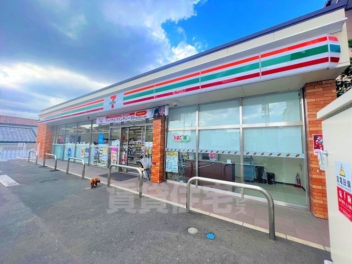 瓢箪山第6マンションの周辺