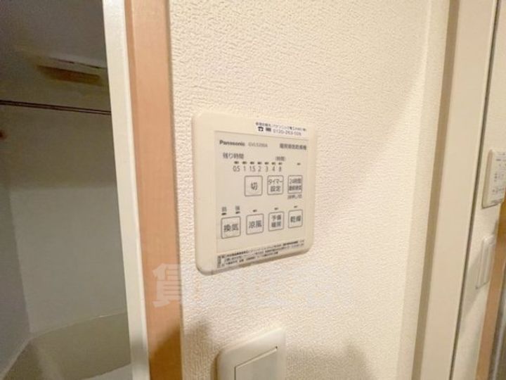 ブライトハイムC棟のその他画像