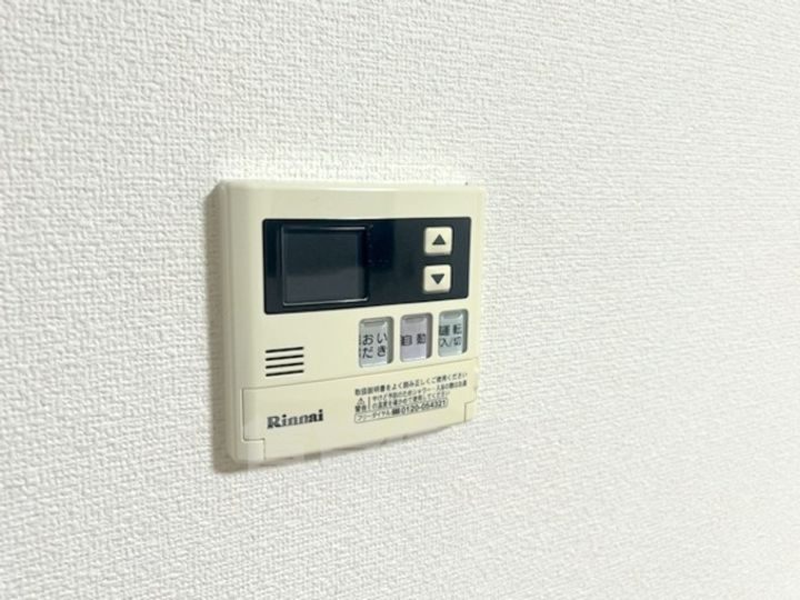 ノイ・ディアール御池のその他画像
