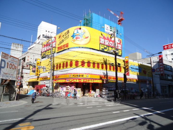 エナミビル大阪十三(エムコーポラス)のその他画像