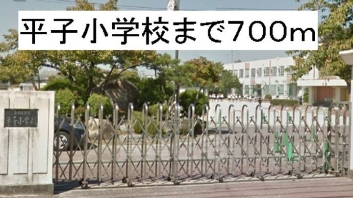 サンビタリアの周辺