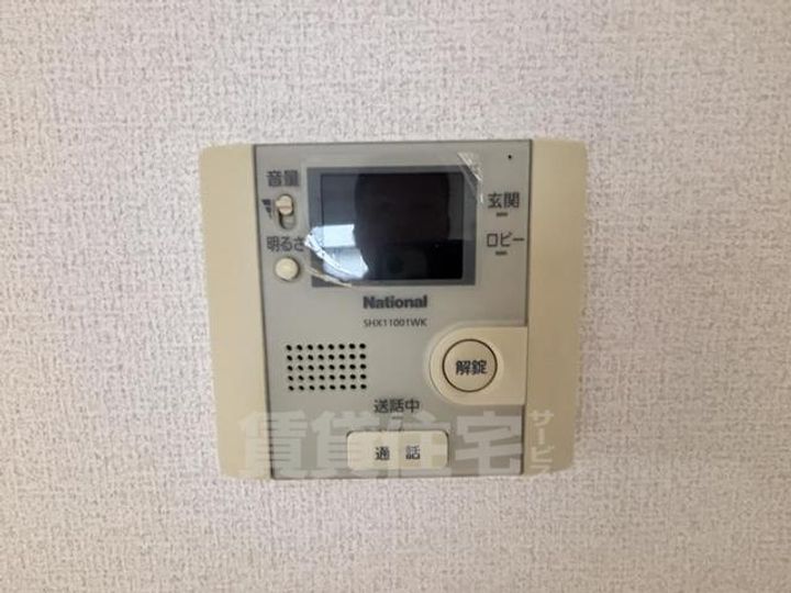 大阪府大阪市旭区清水5丁目の賃貸アパートのその他画像