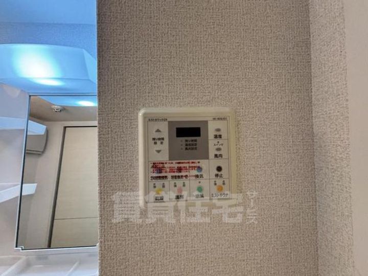 大阪府大阪市旭区清水5丁目の賃貸アパートのその他画像