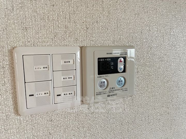 メゾン・ド・ラヴィールのその他画像