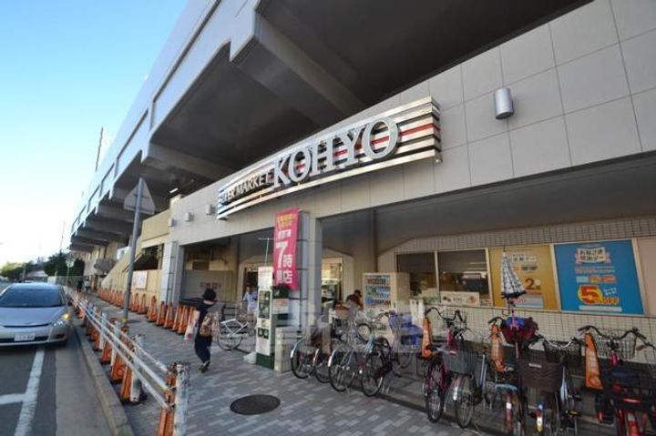メゾン・ユニの周辺