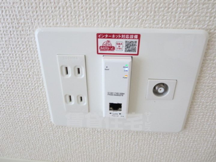 ホームクラルスのその他画像