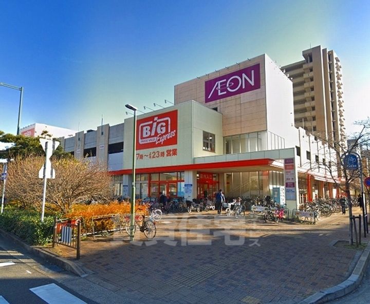 ホームクラルスの周辺