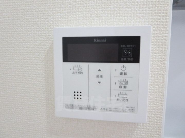 ホームクラルスの風呂