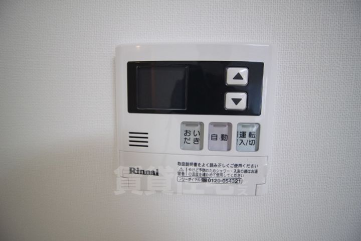 ERコート楠町2のその他画像