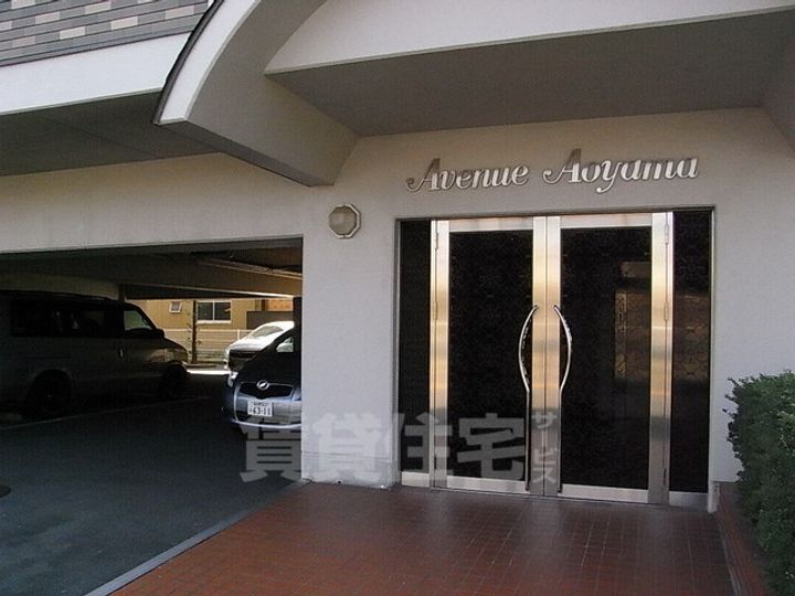 アベニュー青山の外観