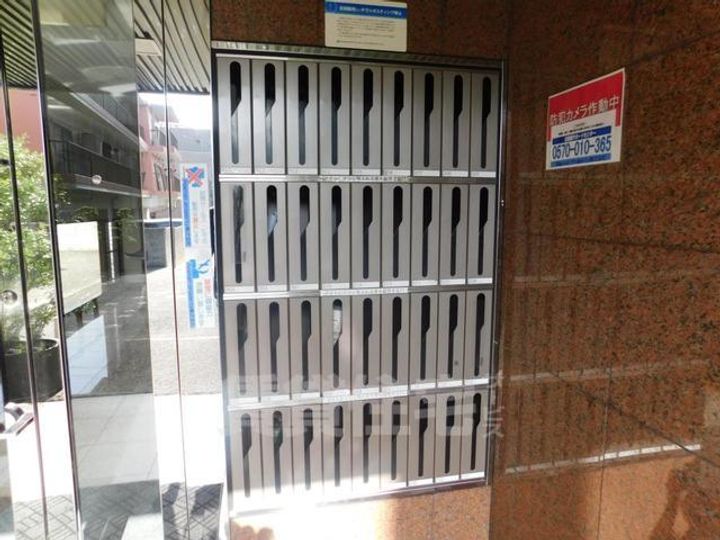大阪府豊中市服部西町1丁目の賃貸マンションのその他画像