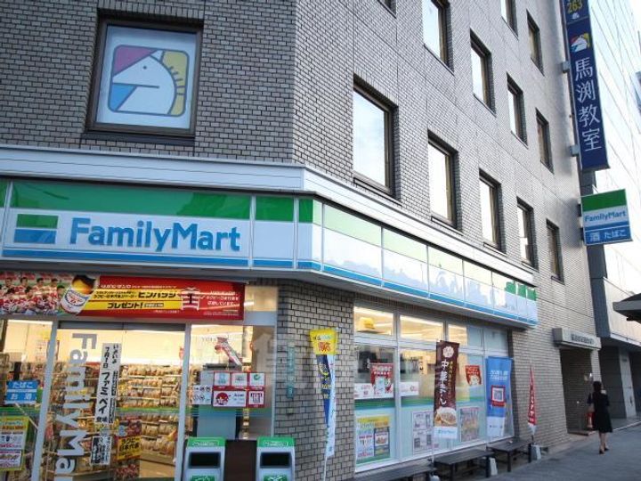 大阪府大阪市淀川区新北野3丁目の賃貸マンションの周辺