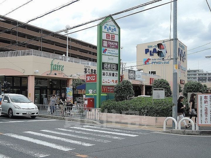 パセオグリーンAの周辺