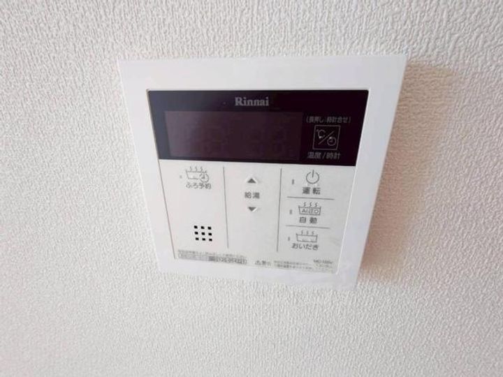カーサルーチェのその他画像