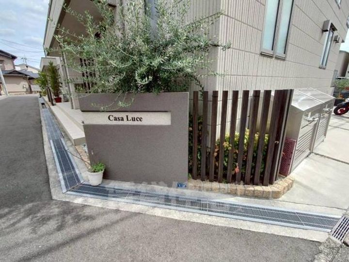 カーサルーチェのその他画像