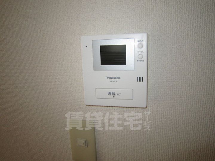 大阪府泉大津市東雲町の賃貸マンションのその他画像