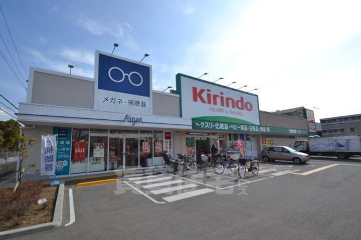 メゾンリヴィエールの周辺