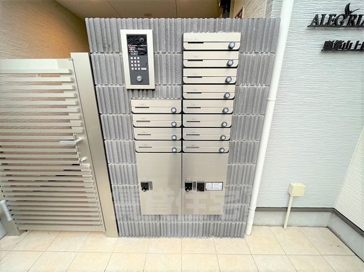 ALEGRIA瓢箪山上四条のその他画像