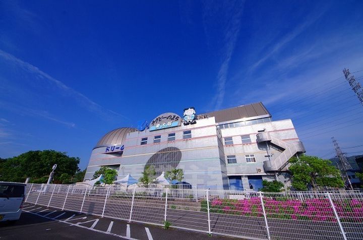 ALEGRIA瓢箪山上四条の周辺