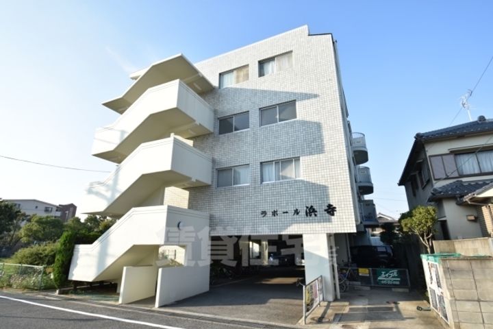 ラポール浜寺の外観