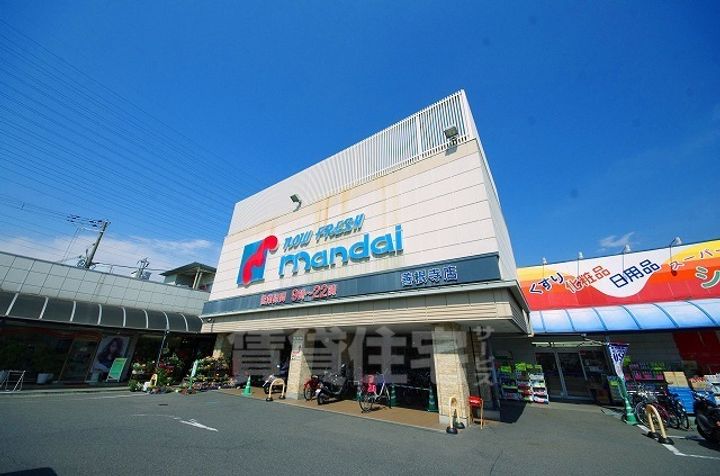 大阪府東大阪市中石切町5丁目(一戸建)の賃貸物件の周辺