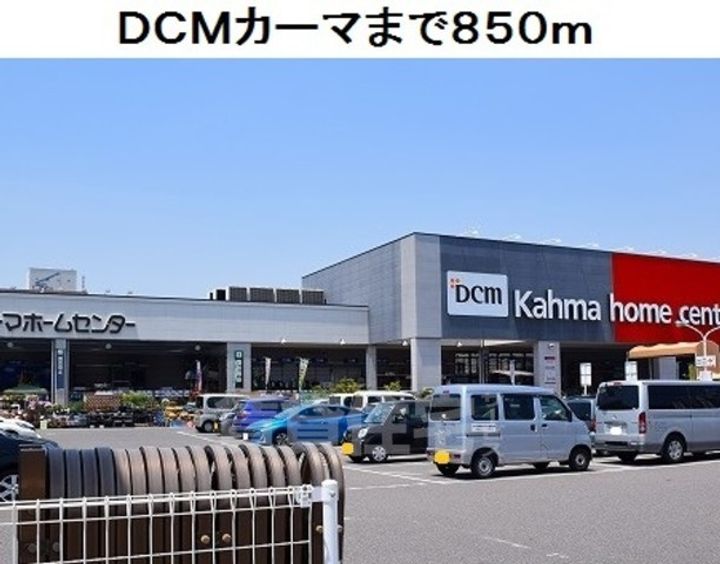 エスポアール ニシダの周辺