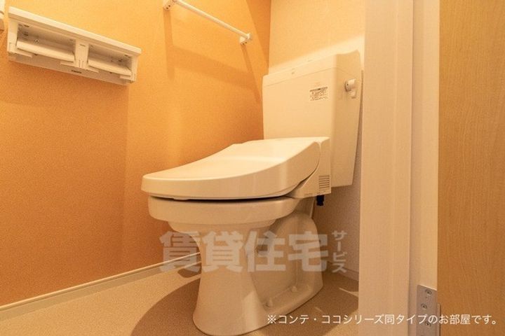 エスポアール ニシダの内装